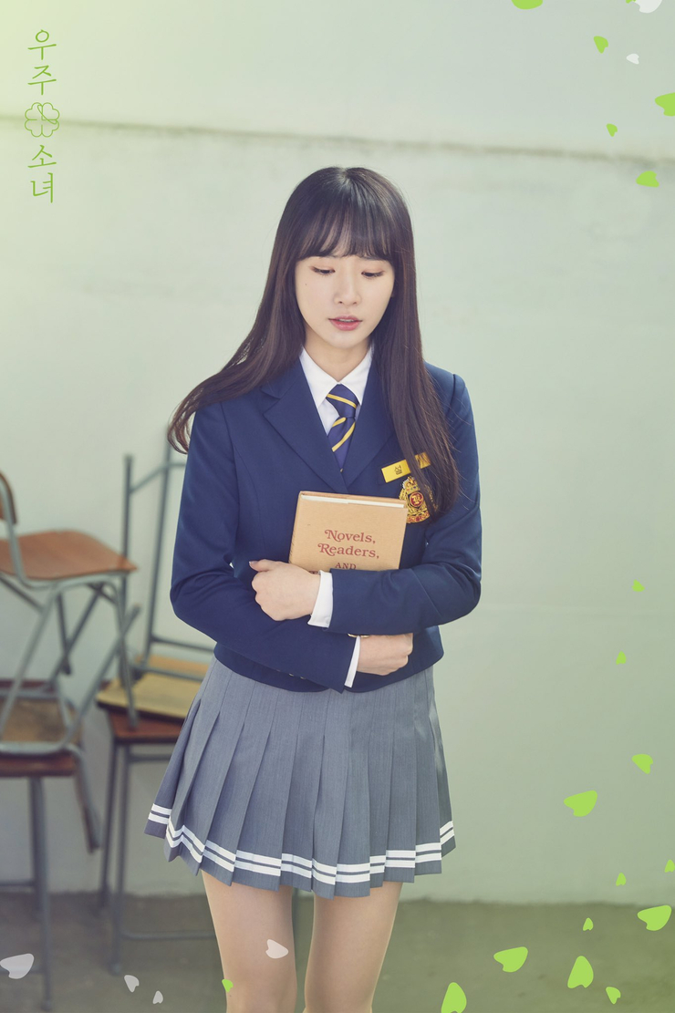 Seola