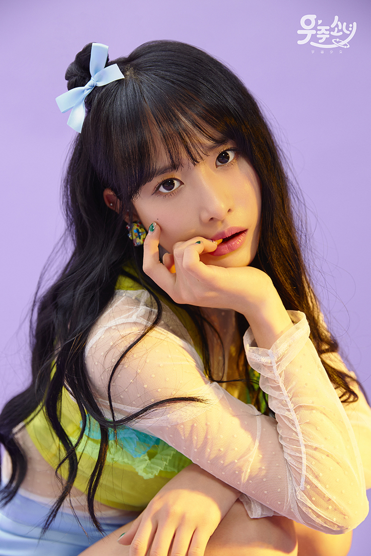 Seola Seola