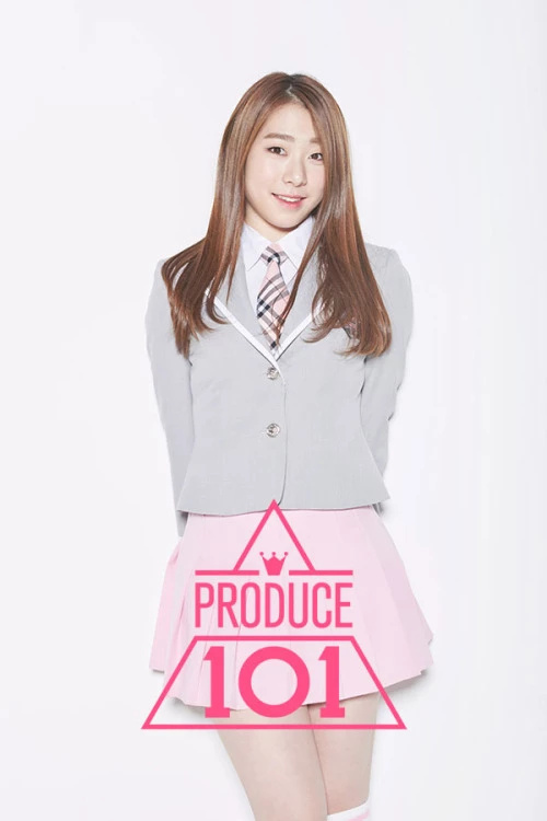 Yeonjung