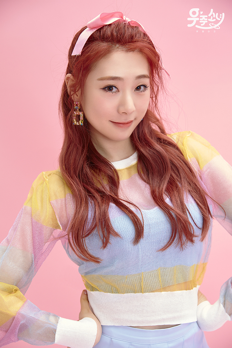 Yeonjung