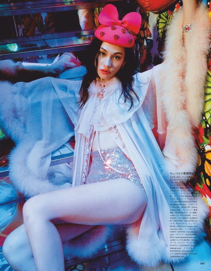 Kiko Mizuhara Kiko Mizuhara