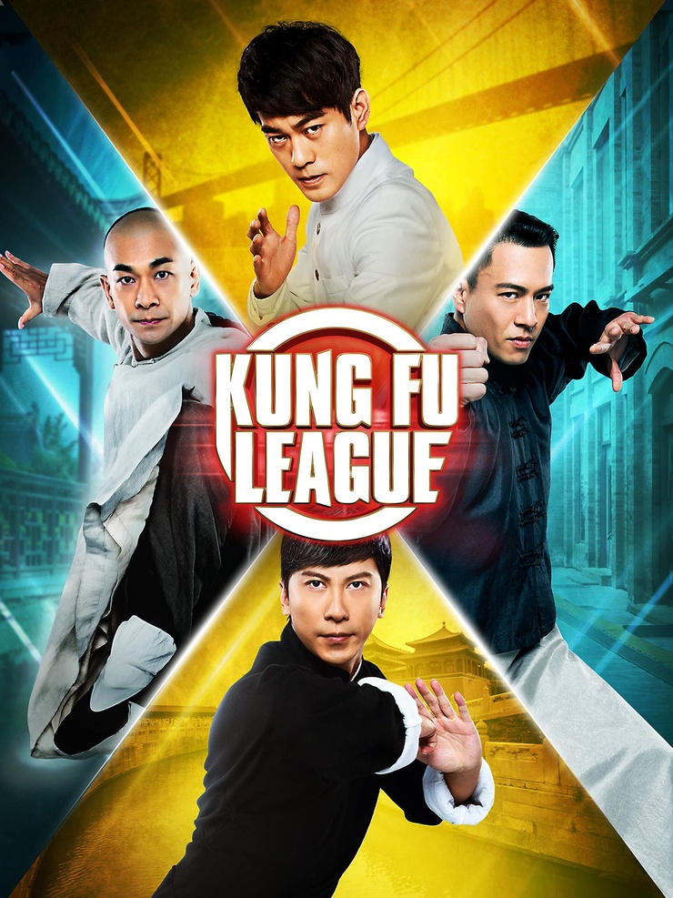 Kung Fu League