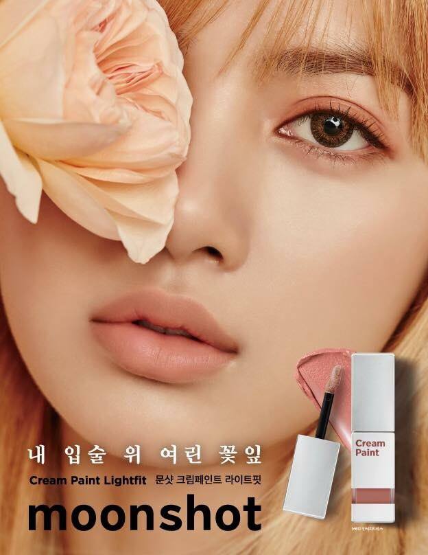 Lalisa Manoban Lalisa Manoban