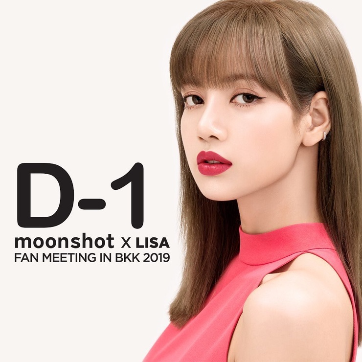 Lalisa Manoban Lalisa Manoban