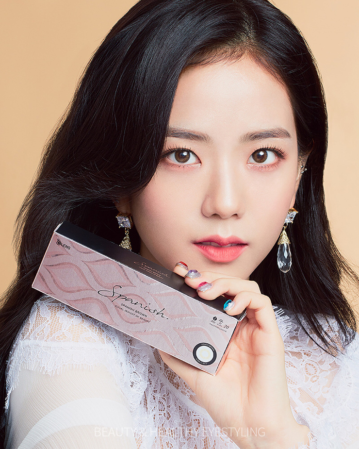 Kim Jisoo