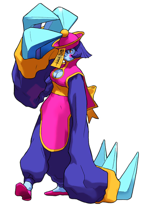 Hsien-Ko