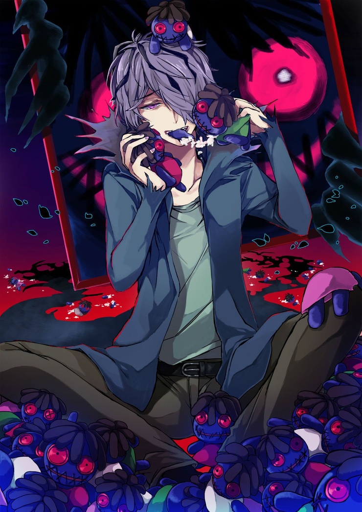 Garry