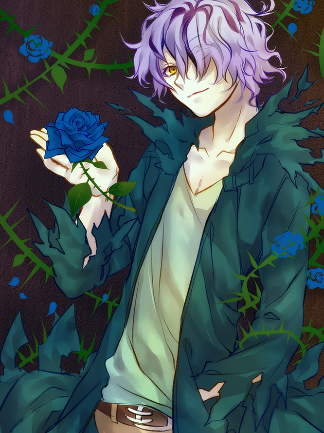 Garry