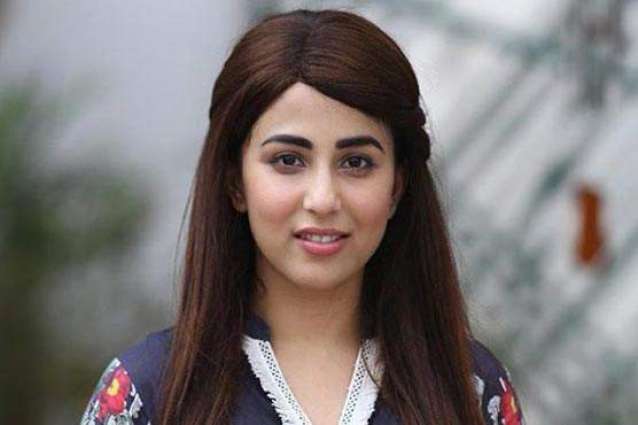 Ushna Shah