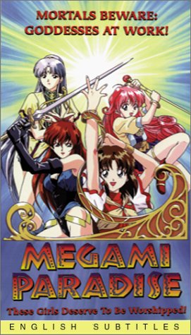 Megami Paradise