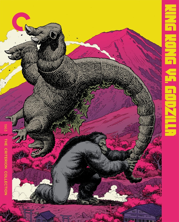 Godzilla: The Showa-Era Films, 1954–1975 (The Criterion Collection) 