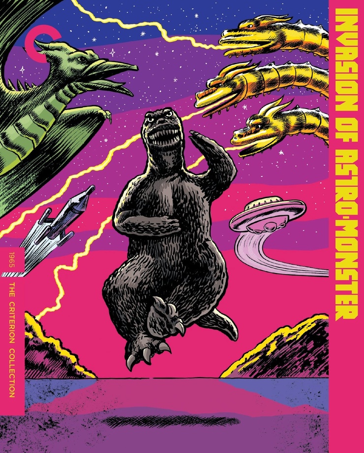 Godzilla: The Showa-Era Films, 1954–1975 (The Criterion Collection) 