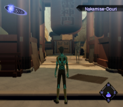 Shin Megami Tensei: Nocturne