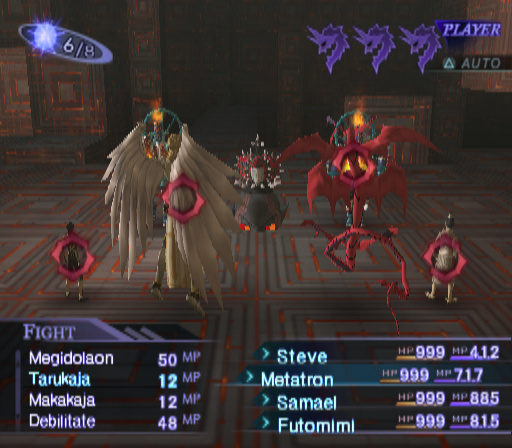 Shin Megami Tensei: Nocturne