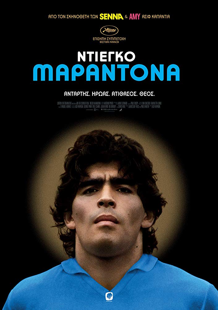 Diego Maradona