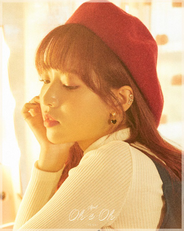 Yena