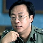 Hui Kam Fung