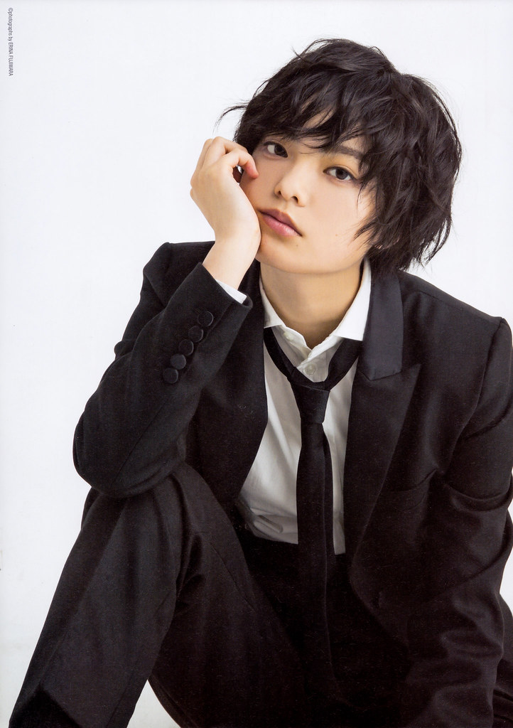 Yurina Hirate