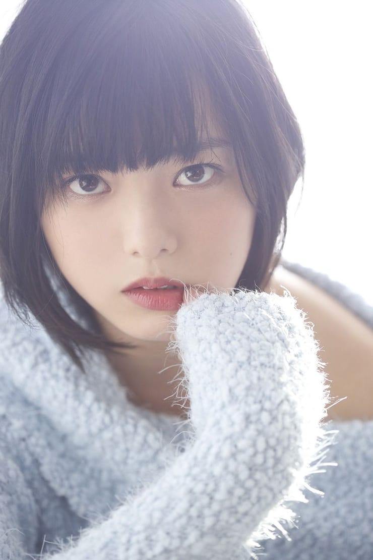 Yurina Hirate