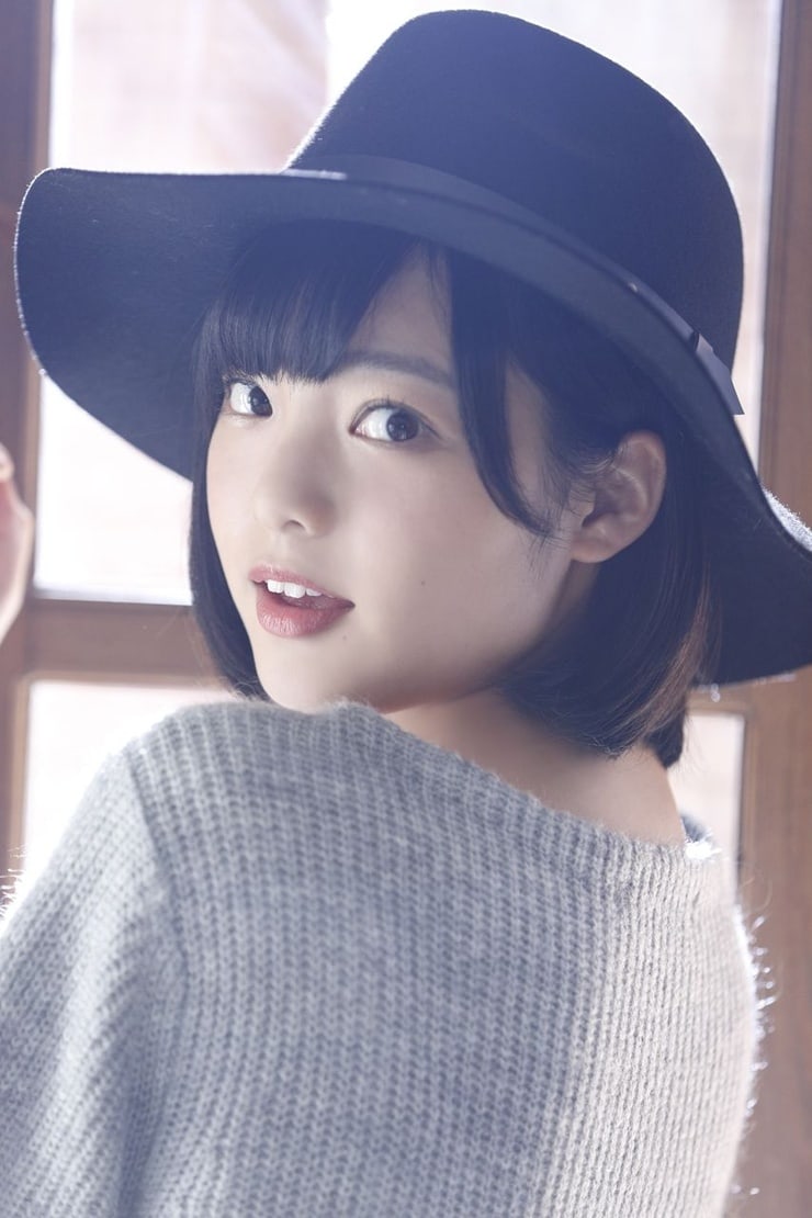 Yurina Hirate