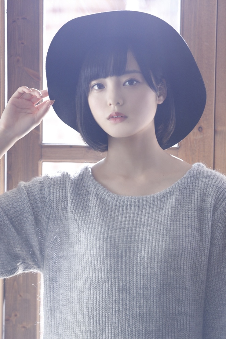 Yurina Hirate