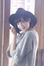 Yurina Hirate
