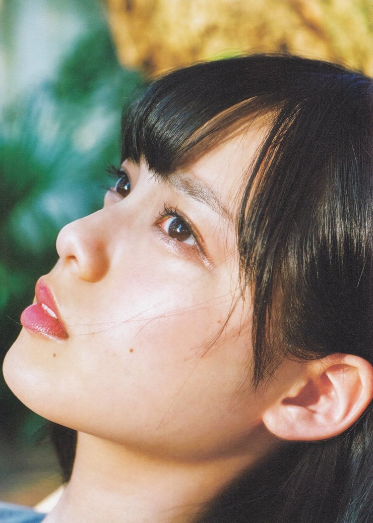 Yurina Hirate