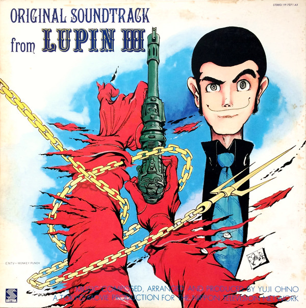 Original Soundtrack From Lupin III