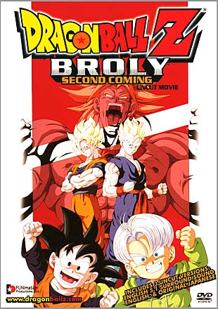 Dragon Ball Z: Broly - Second Coming