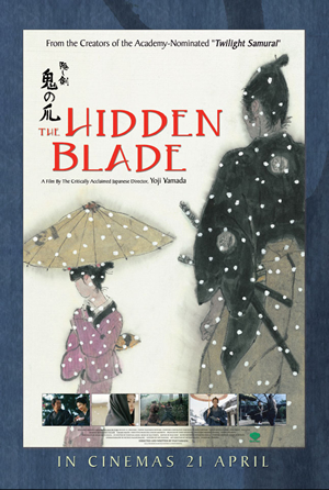 The Hidden Blade