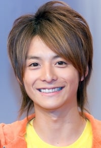 Teppei Koike