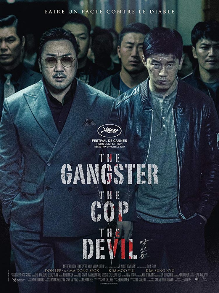 The Gangster, the Cop, the Devil The Gangster, the Cop, the Devil