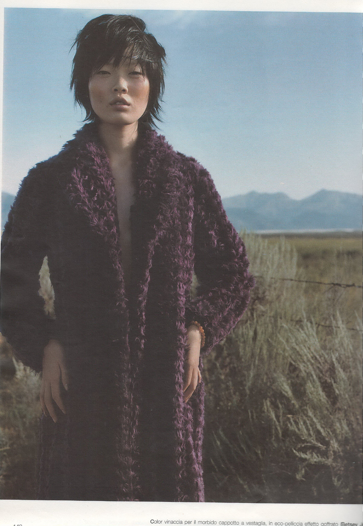 Kae Lee Iwakawa