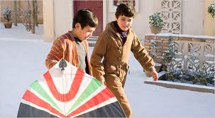 The Kite Runner