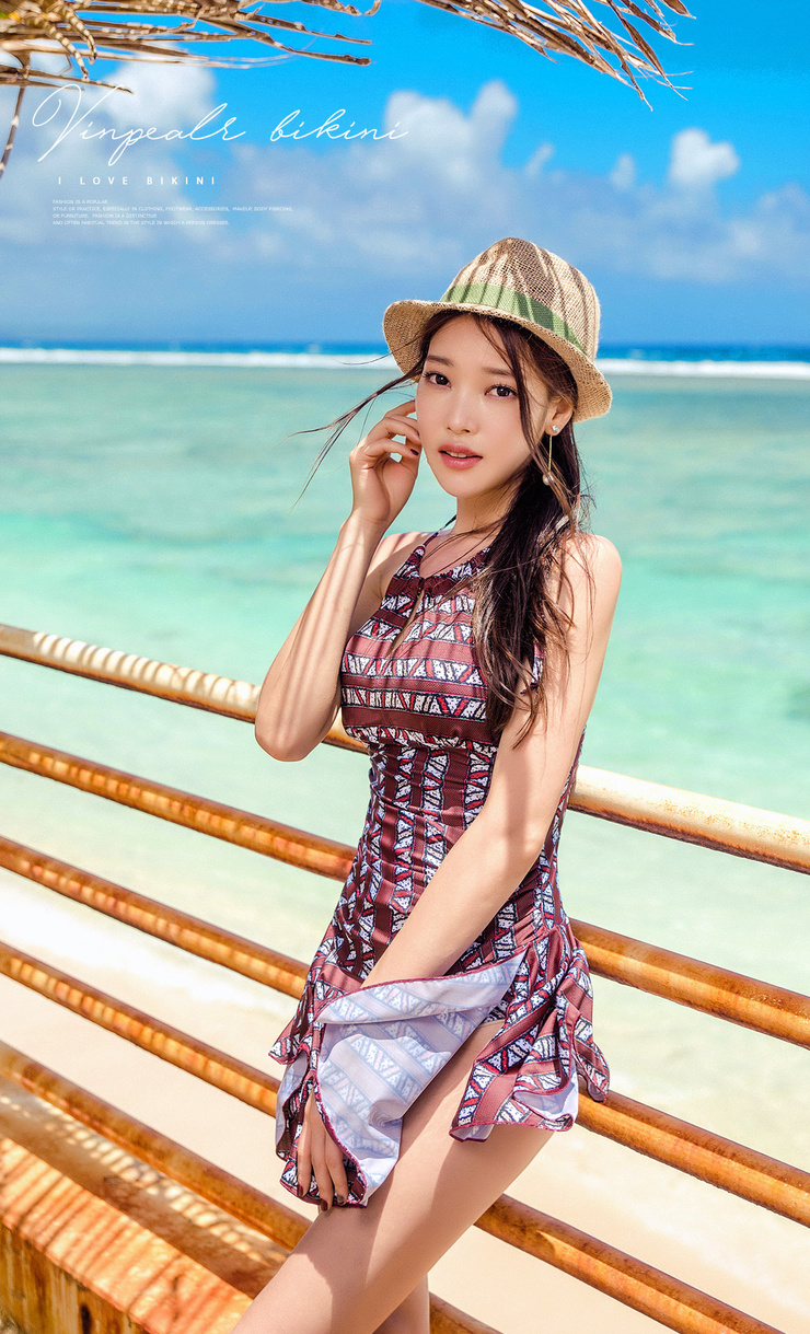 Park Jung Yoon