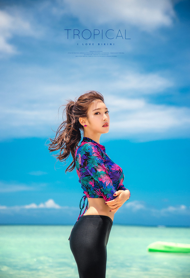 Park Jung Yoon