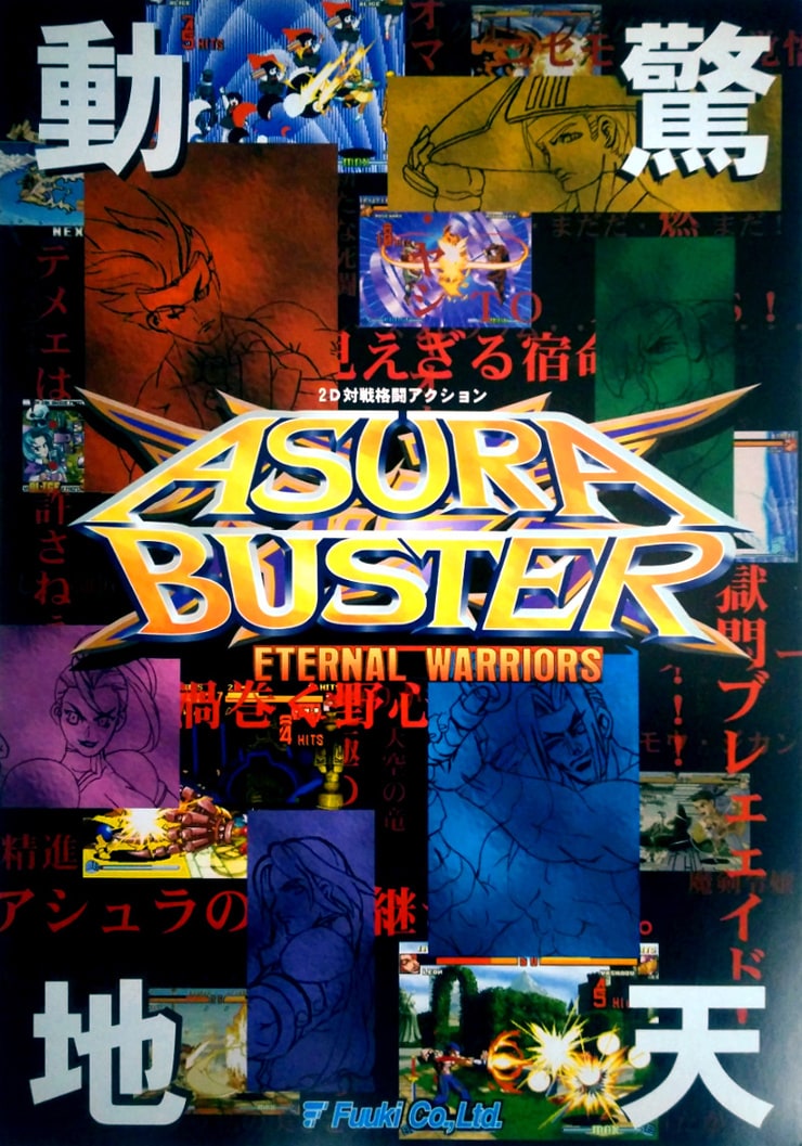 Asura Buster: Eternal Warriors