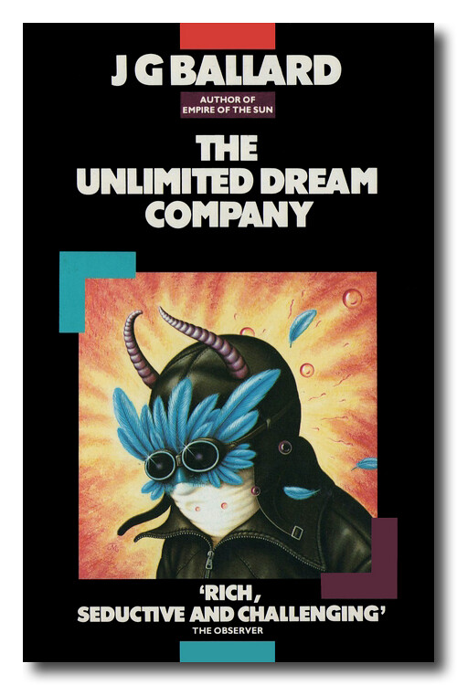 The Unlimited Dream Company: A Novel