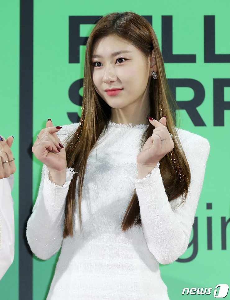 Lee Chaeryeong