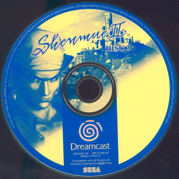 Shenmue II