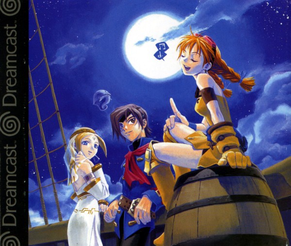 Skies of Arcadia