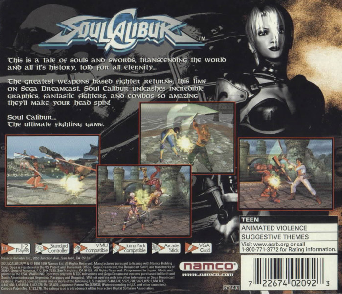 SoulCalibur