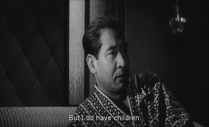 The Inheritance