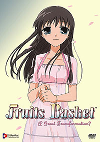 Fruits Basket
