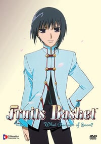 Fruits Basket
