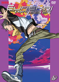 Eureka Seven