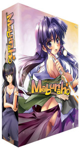 Maburaho