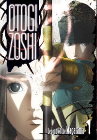 Otogi Zoshi