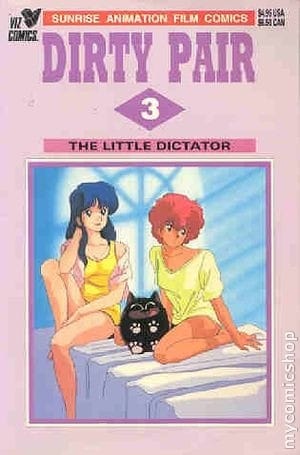 The Dirty Pair #3: The Little Dictator (Sunrise Animation Film Comics)