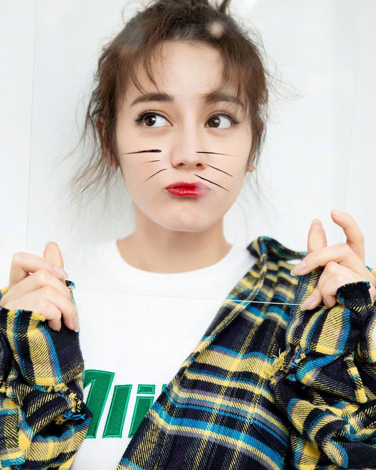 Dilraba Dilmurat